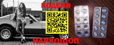 круглые Ливны