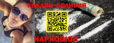 марки lsd Ликино-Дулёво