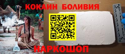 марки lsd Ликино-Дулёво