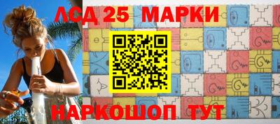 mdma Лесосибирск