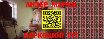 круглые Ливны