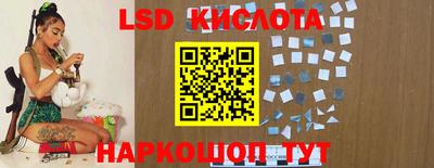 mdma Лесосибирск