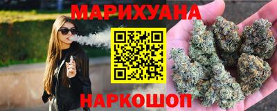 марки lsd Ликино-Дулёво