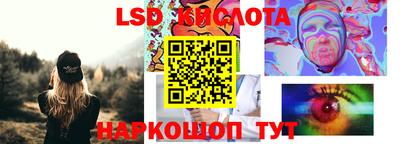 mdma Лесосибирск
