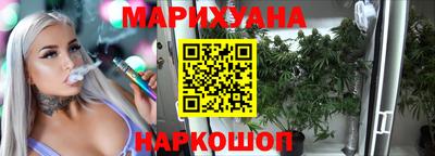 круглые Ливны
