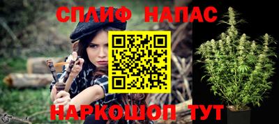 круглые Ливны