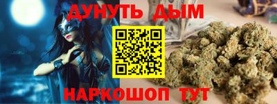марки lsd Ликино-Дулёво