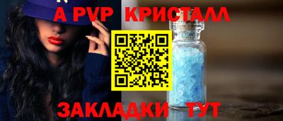 марки lsd Ликино-Дулёво