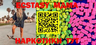 марки lsd Ликино-Дулёво