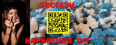 круглые Ливны