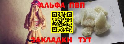 марки lsd Ликино-Дулёво