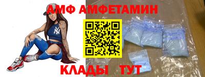 марки lsd Ликино-Дулёво