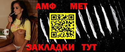 mdma Лесосибирск