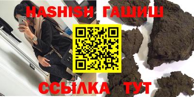 круглые Ливны