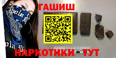 mdma Лесосибирск