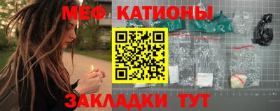 круглые Ливны