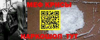 круглые Ливны