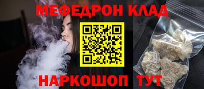 mdma Лесосибирск