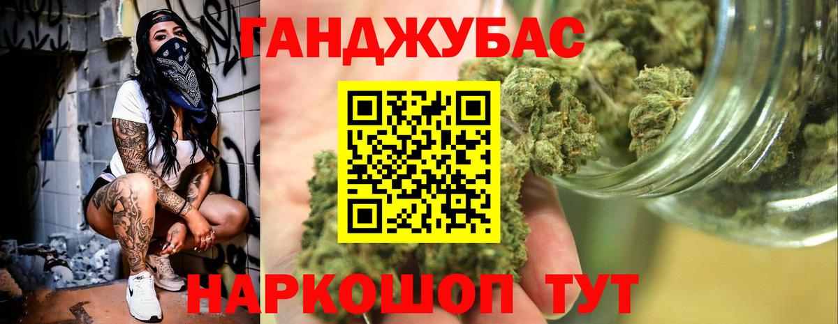 Марихуана LSD WEED Усть-Илимск
